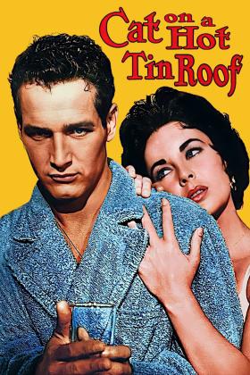 “Cat on a Hot Tin Roof” will show at the Palace Theater at 7 p.m. Friday, Jan. 5. For Palace Theater text alerts, text “MOVIE” to 323-579-2011. Courtesy Image