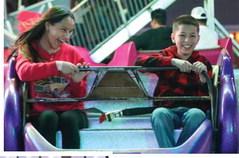 Spring Carnival comes to Childress