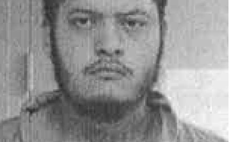 Christopher Dionte Davidson