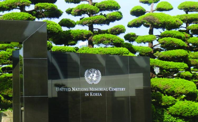 United Nations Memorial Cemetery Entrance Floyd Killough Collection